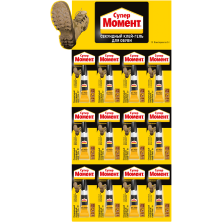 Клей Момент 1694871 Супер обувной 3 гр мультикарта 12 шт