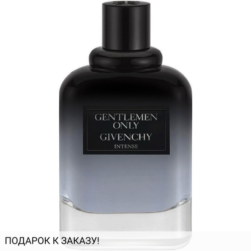 Givenchy Gentlemen Only Intense