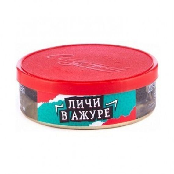 Северный - Личи в ажуре (100г)