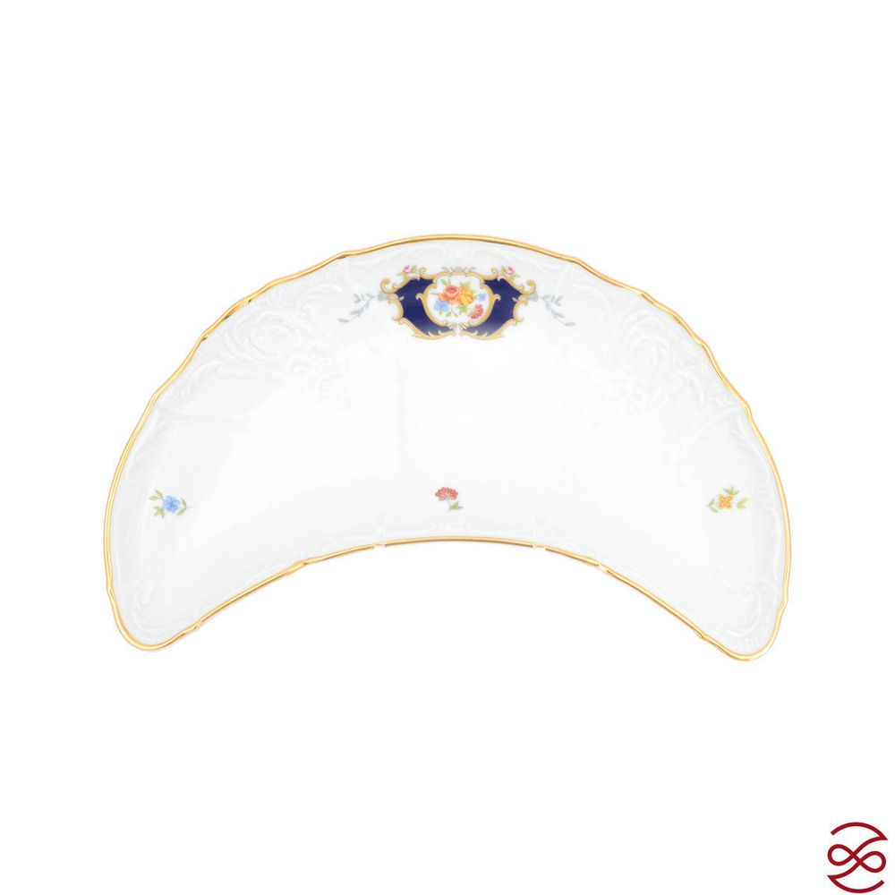 Лимонница Bernadotte Синий глаз 22см