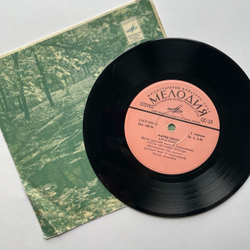 Винтажная виниловая пластинка LP Мария Лукач Без Любви Слова 7 дюймов (СССР 1978)