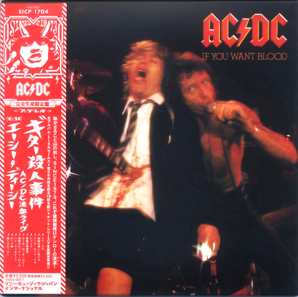AC/DC / If You Want Blood You've Got It (Mini LP CD)