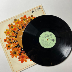 Винтажная виниловая пластинка LP Prix De Musique Folklorique De Radio Bratislava 1975 (Чехословакия 1976)