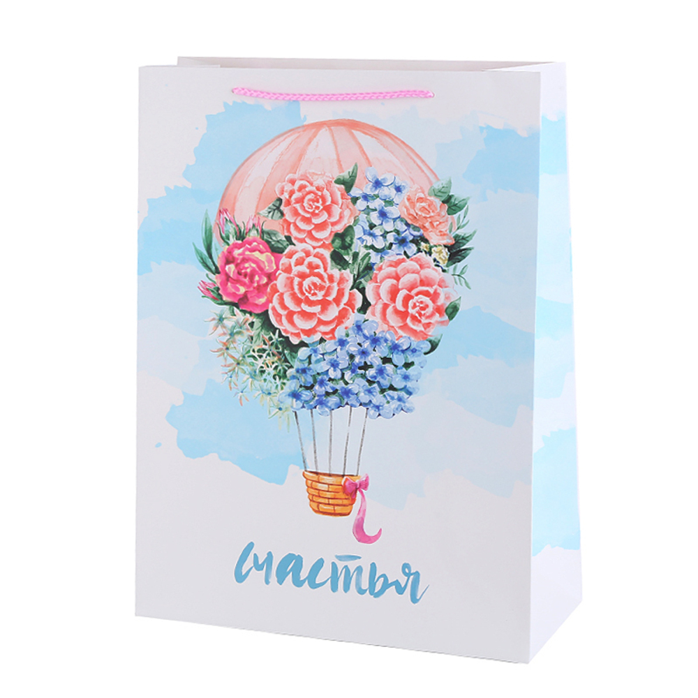Пакет подарочный "Счастья. Воздушный шар" 31*12*42 см