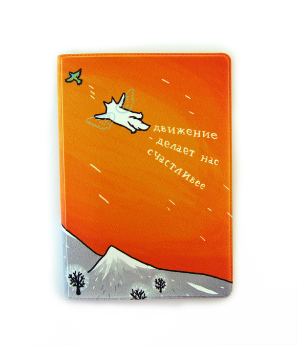 Обложка для паспорта "Крылатый кот"