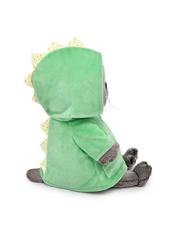 Мягкая игрушка Кот Басик в курточке Дракончик 20 см BB-142