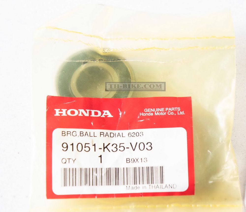 91051-K35-V03. BEARING, RADIAL BALL, 6203UU L (FUJIKOSHI)