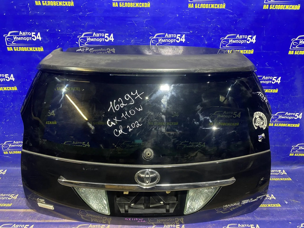 Дверь пятая TOYOTA MARK 2 WAGON BLIT 2002-2007