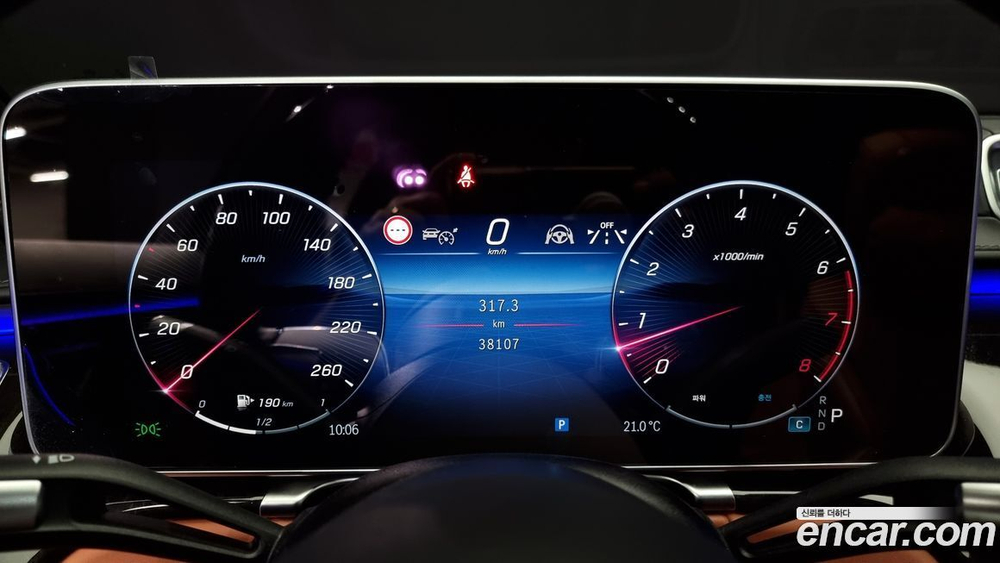 Mercedes-Benz S-Class W223 S580L 4MATIC (12.2022)