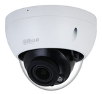 Видеокамера IP Dahua DH-IPC-HDBW2841RP-ZAS