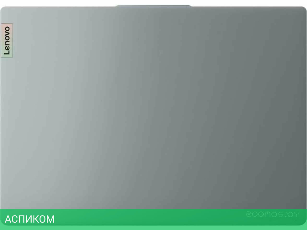 Ноутбук Lenovo IdeaPad Slim 3 16ABR8 82XR006TRK