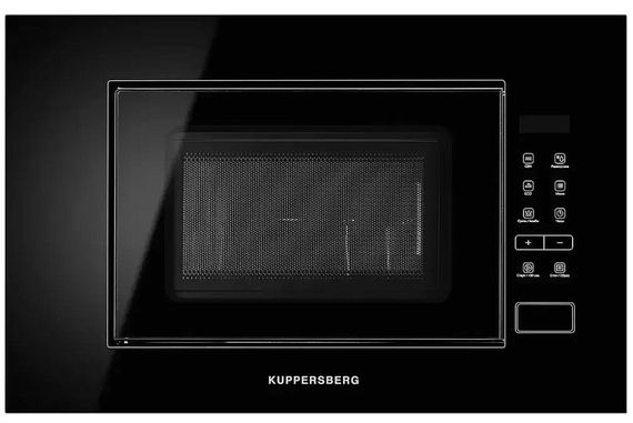Микроволновая печь Kuppersberg HMW 620 B