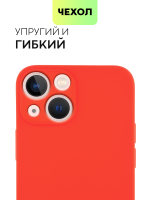 Чехол BROSCORP для Apple iPhone 13 mini оптом (арт. IP13MINI-COLOURFUL-RED)
