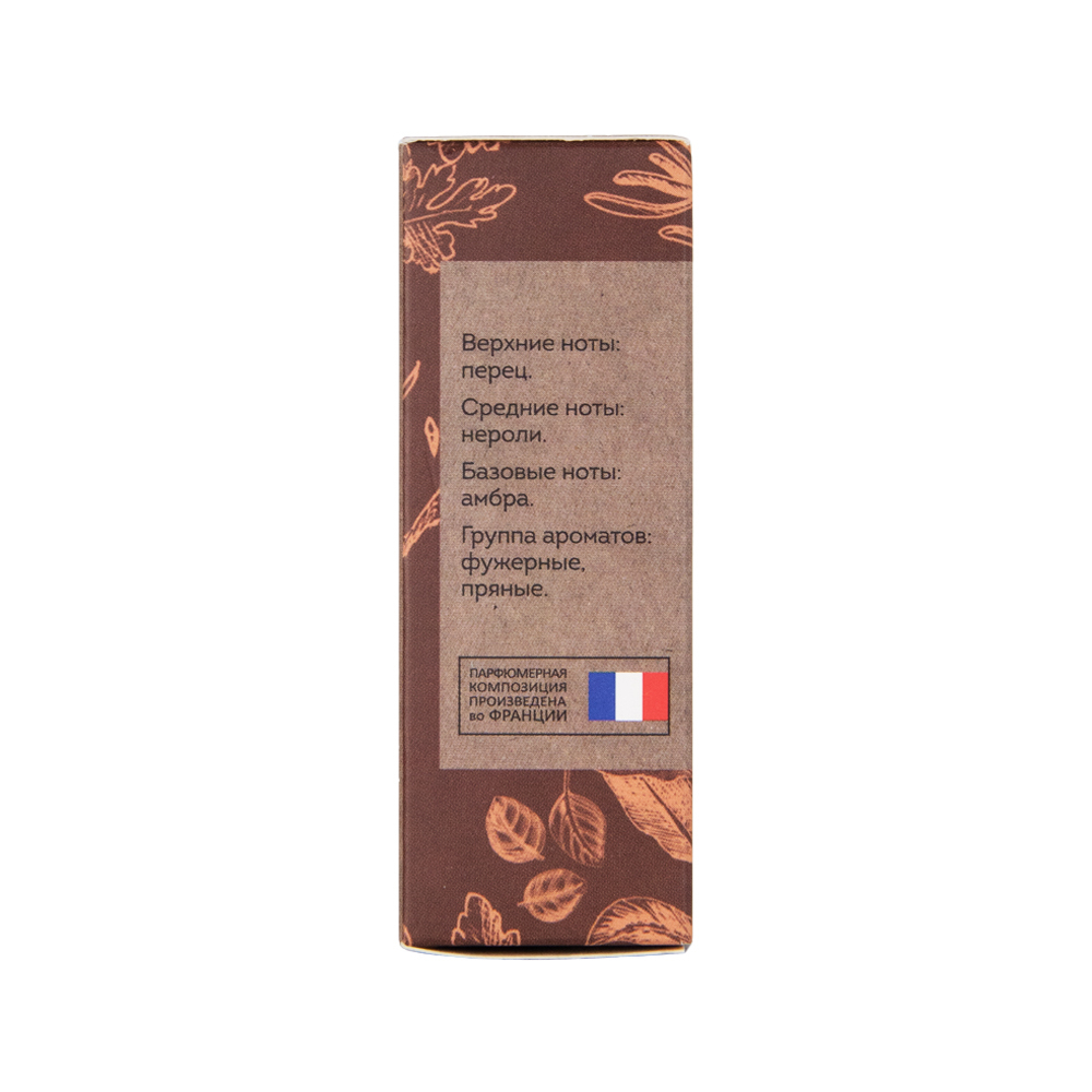 Парфюмерное масло VEGAN.Love.Studio Black Amber (Веган Лав Студио Блэк Эмбер) – 15ml for women