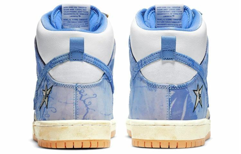 Кроссовки Carpet Company X Nike Dunk Sb Prm Qs "Royal Pulse