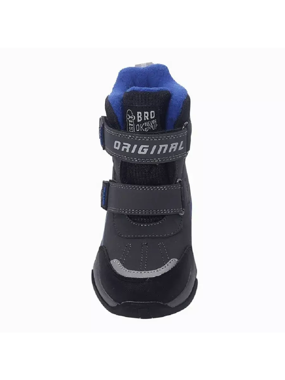 Детские Зимние Ботинки