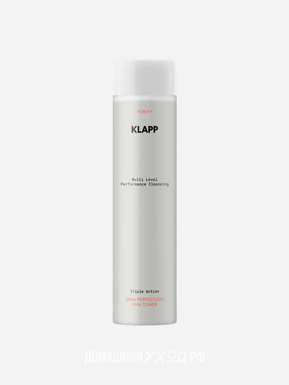 Тоник с PHA для всех типов кожи Purify Skin Perfection PHA Toner, Klapp, 200 мл Тоник с PHA для всех типов кожи Purify Skin Perfection PHA Toner, Klapp, 200 мл