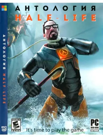 Антология Half-Life (ФЛЕШКА)