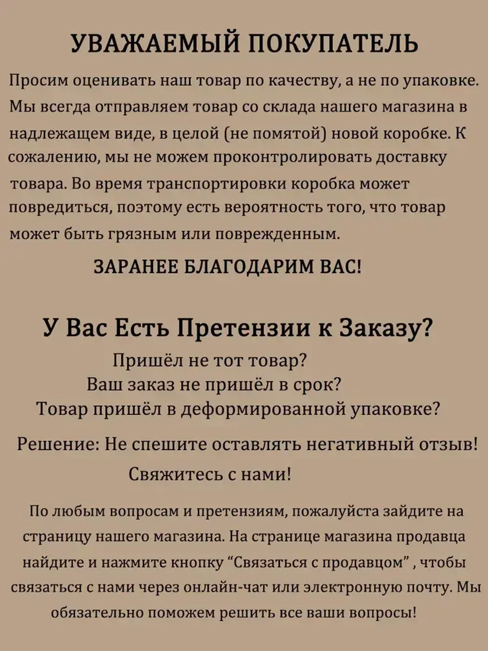 MONOBIN Бра светильник настенный лофт для спальни и гостиной ,E27