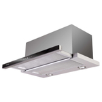 Вытяжка с выдвижным экраном Korting KHP 6772 GW фото 3