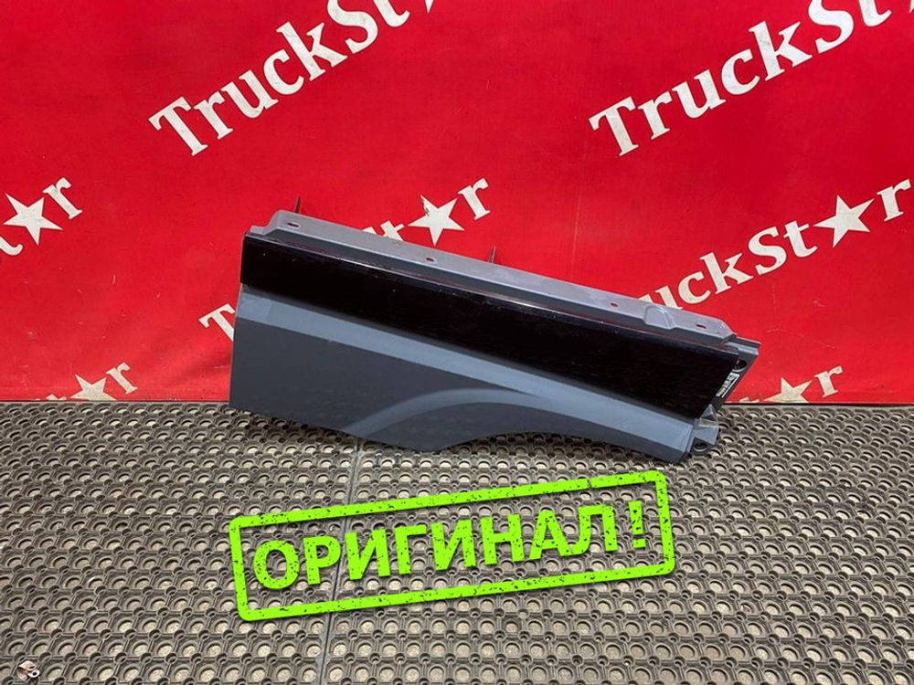 Продолжение крыла правого 2019г