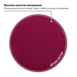 Рюкзак BRAUBERG для старшеклассников/студентов/молодежи, "Джерси", 27 литров, 46х31х14 см, 226347