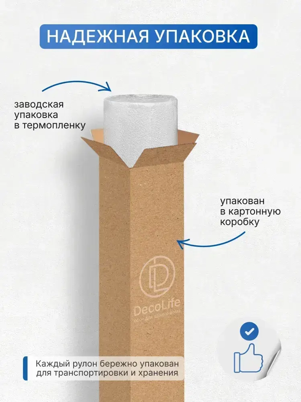 Обои флизелиновые 1.06 м. Антивандальные серые Моющиеся Метровые Плотные Горячее тиснение. Для кухни, спальни, зала, детской 1,06х10м