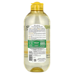 Garnier, SkinActive, Мицеллярная очищающая вода с витамином C, 13,5 жидких унций (400 мл)