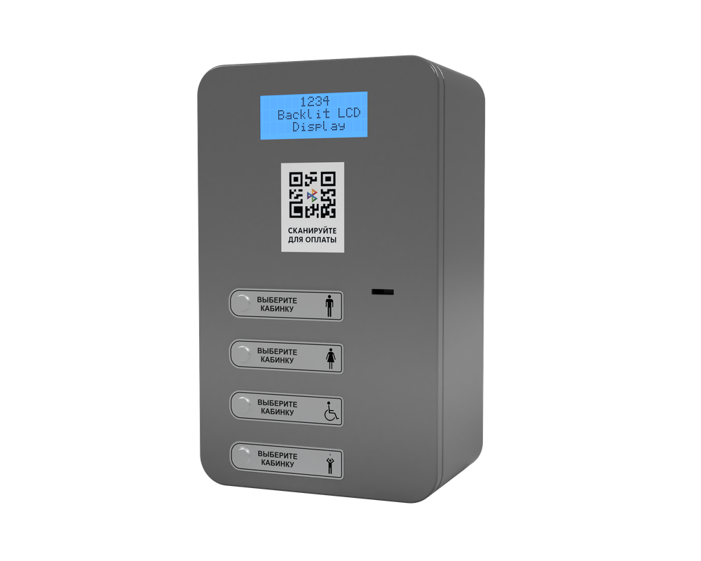 Терминал оплаты «Smart Mini СБП»