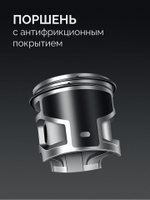 KRAFTOOL 3700 Вт, 350 мм, без диска, бензорез по бетону (бетонорез) (K770-14)