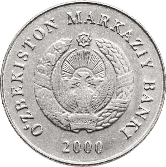1 сум 2000 Узбекистан