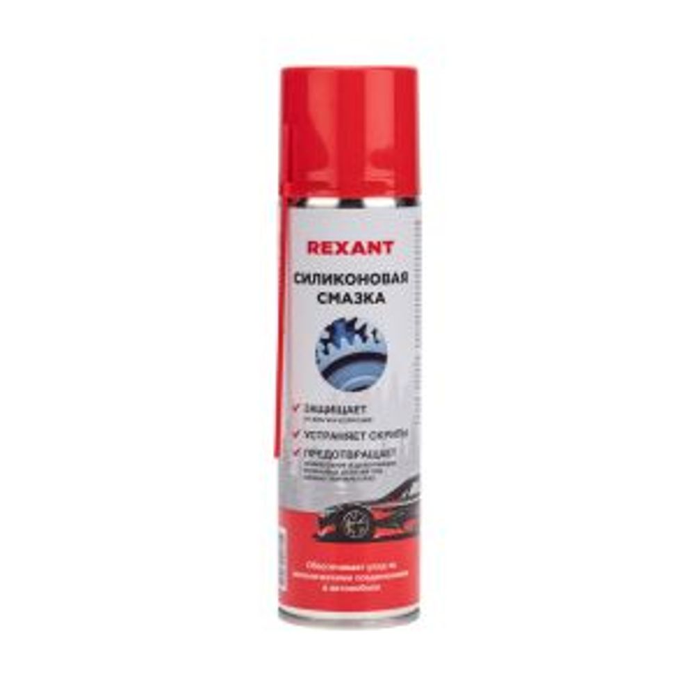 Смазка универсальная силиконовая 335мл, аэрозоль REXANT