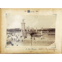Paris / Париж. Альбом с фотографиями. Кон. XIX — нач. ХХ в. 12 л. (24 фот.).