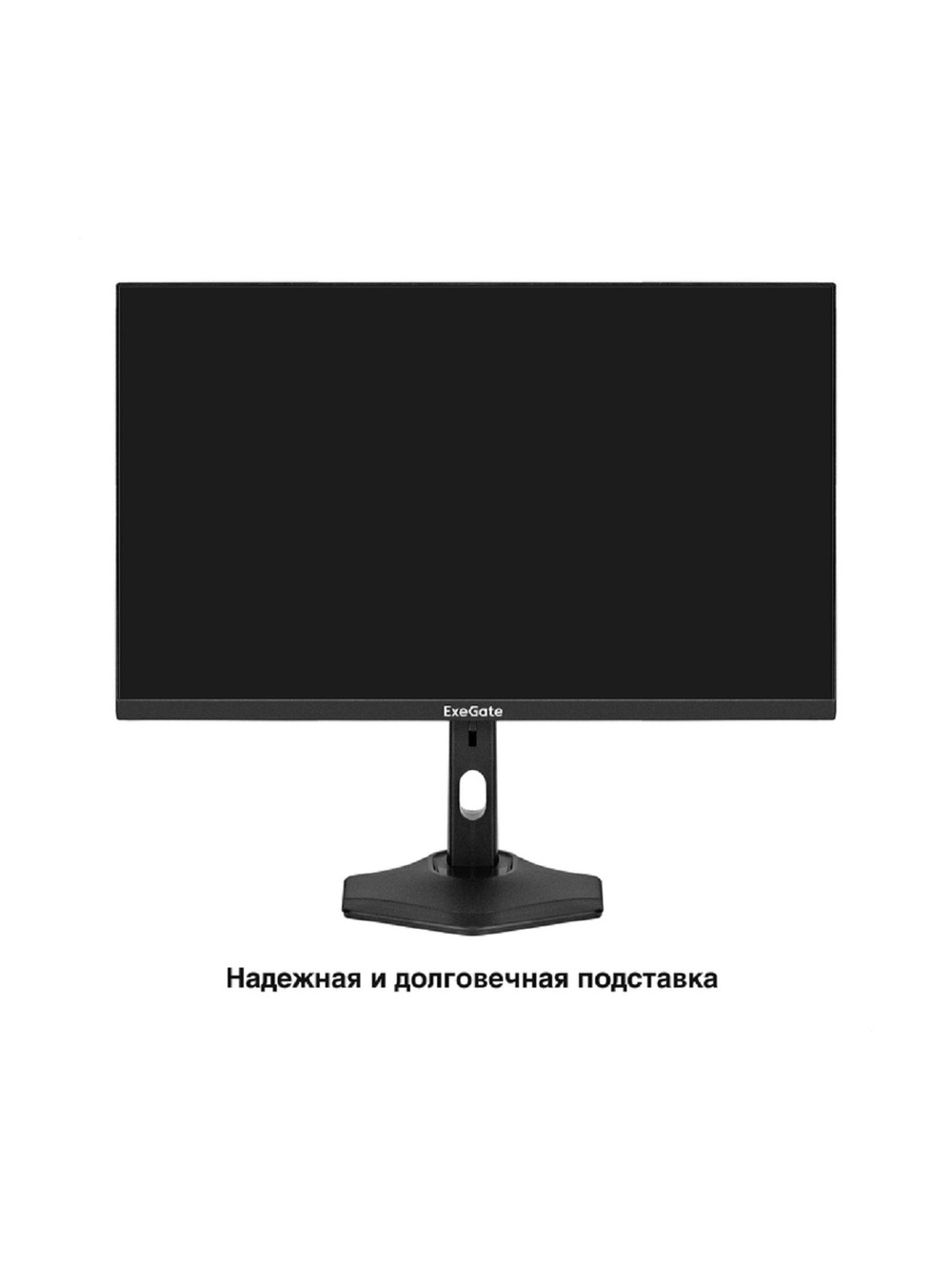 LCD ExeGate 27" EH2700TA SuperView {IPS 1920x1080 100hz 3-5ms 16:9 250cd 1300:1 178/178 D-Sub HDMI DisplayPort Speakers HAS Pivot VESA} [EX299036RUS]