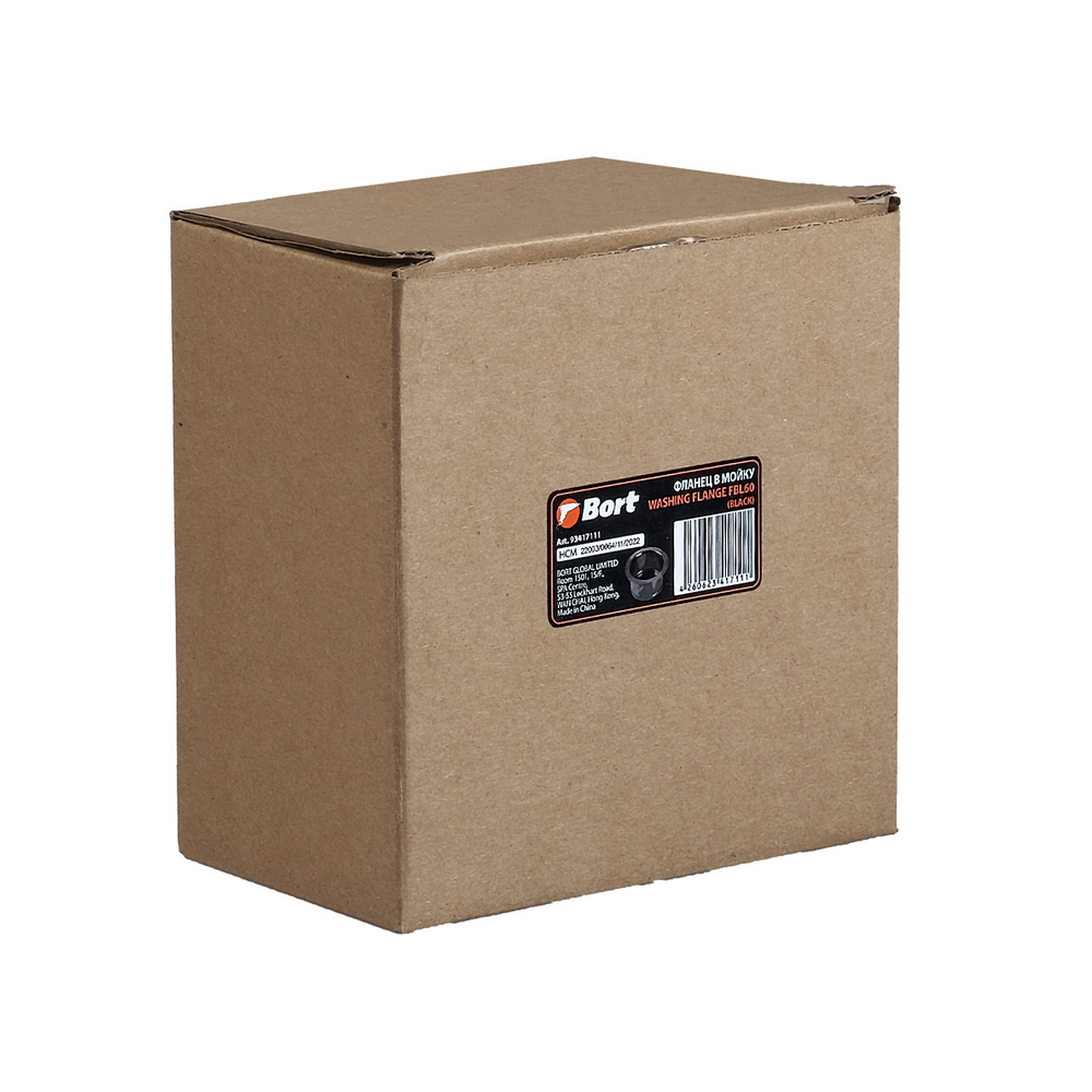Фланец в мойку BORT Washing flange FBL60 (black)