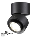 358946 OVER NT22 162 черный Накладной светодиодный светильник IP20 LED 4000К 18W 220V EDDY