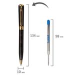 Ручка подарочная шариковая GALANT "TINTA MARBLE", корпус коричневый, золотистые детали, узел 0,7 мм, синяя, 143501