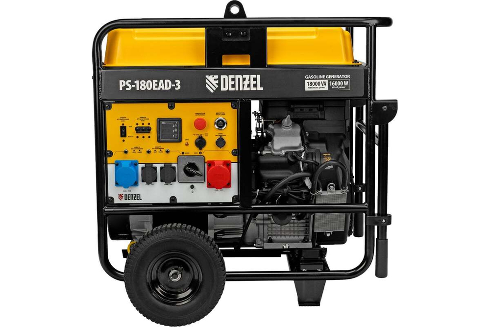 Генератор бензиновый Denzel PS-180EAD-3