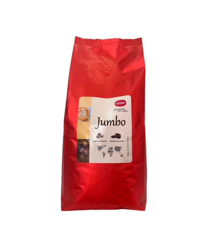 Кофе в зёрнах Nivona Jumbo, 250г