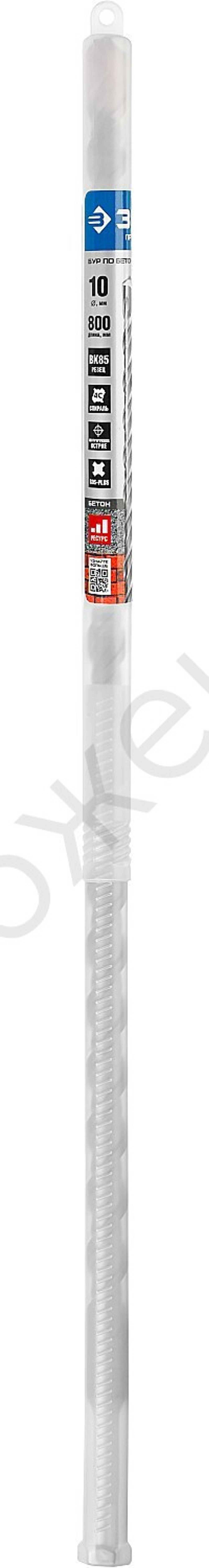 ЗУБР Профессионал 10 x 800 мм, SDS-plus бур (29314-800-10)