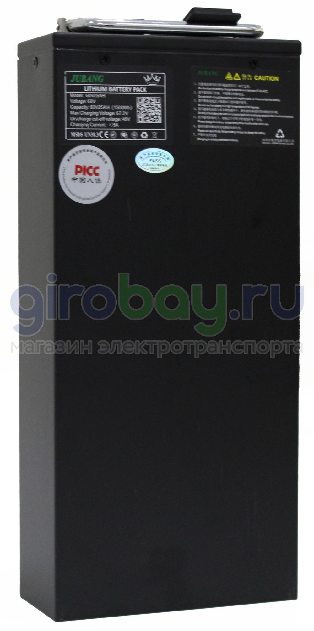 Дополнительный аккумулятор на электроскутер IKINGI (60V/25h) фото №2