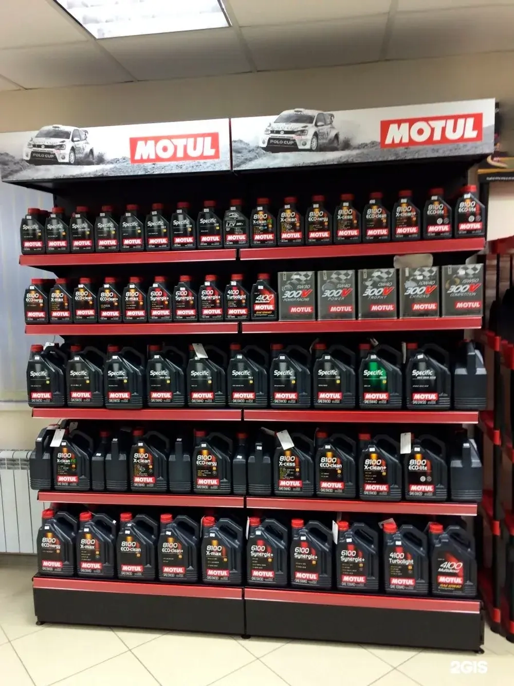 MOTUL 8100 X-CESS GEN2 5W40 5л.