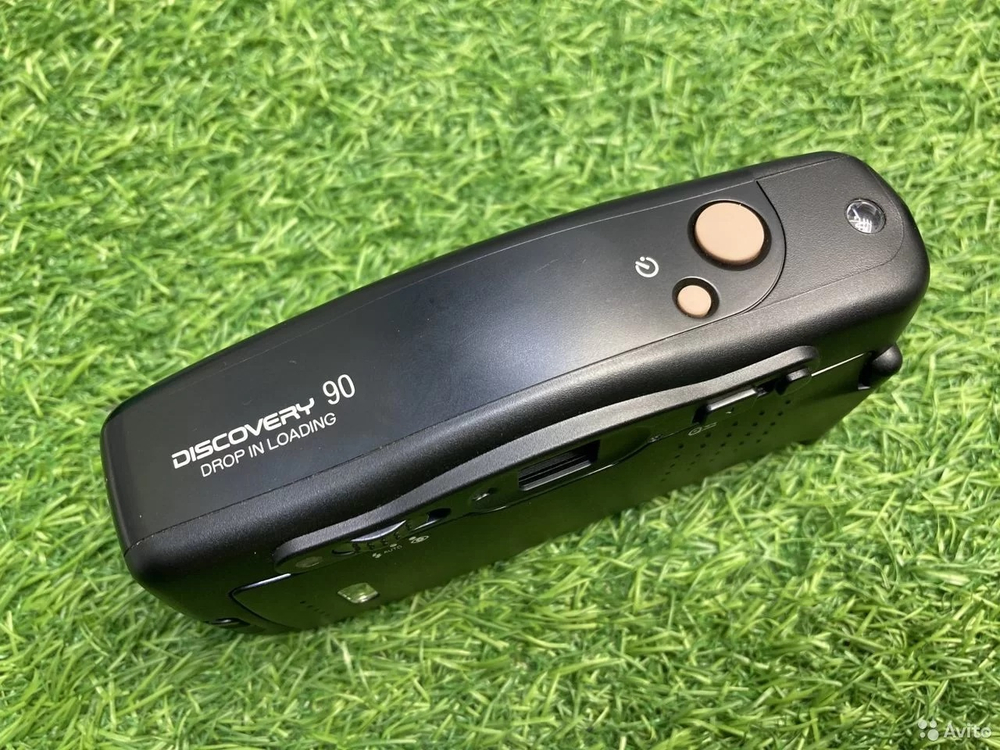 Fuji Discovery 90