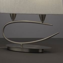 Настольная лампа Lua 3703