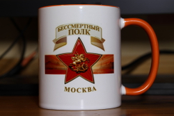 Бессмертный полк-2015. Москва