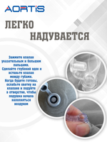 Подушка воздушная призма KDB2306