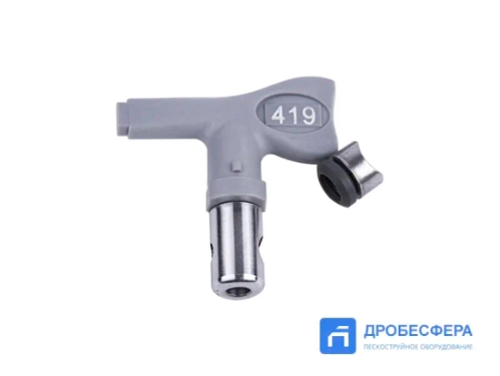 Сопло XHD-419 для безвоздушного распыления