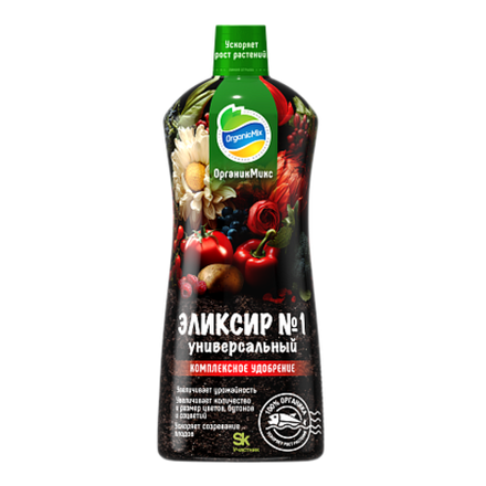 Эликсир № 1 универсальный NEW 900 мл