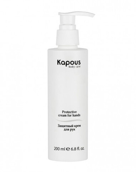 4 Kapous Professional Paraffin Therapy Крем для рук после парафинотерапии, защитный, 200мл
