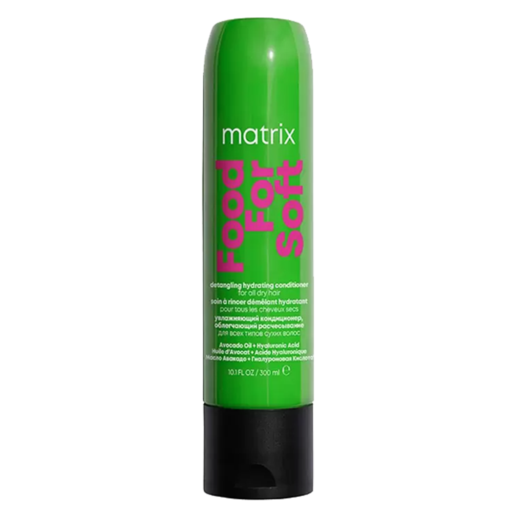 MATRIX Food For Soft Кондиционер увлажняющий, 300 мл